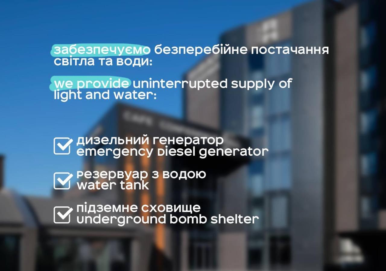Ribas Rooms Bila Tserkva Exterior photo